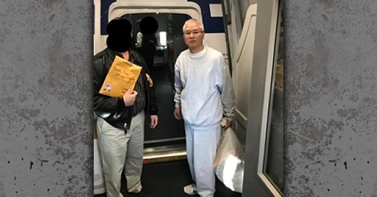 ICE removes Chinese man sentenced convicted of violating the International Emergency Economic Powers Act